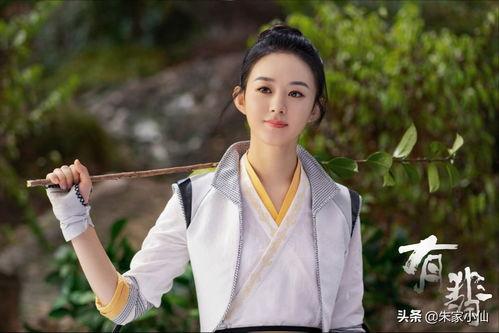 娱乐八卦吃瓜赵丽颖是真的吗