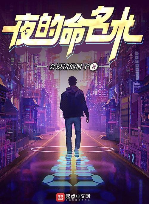 好好热国产在线观看